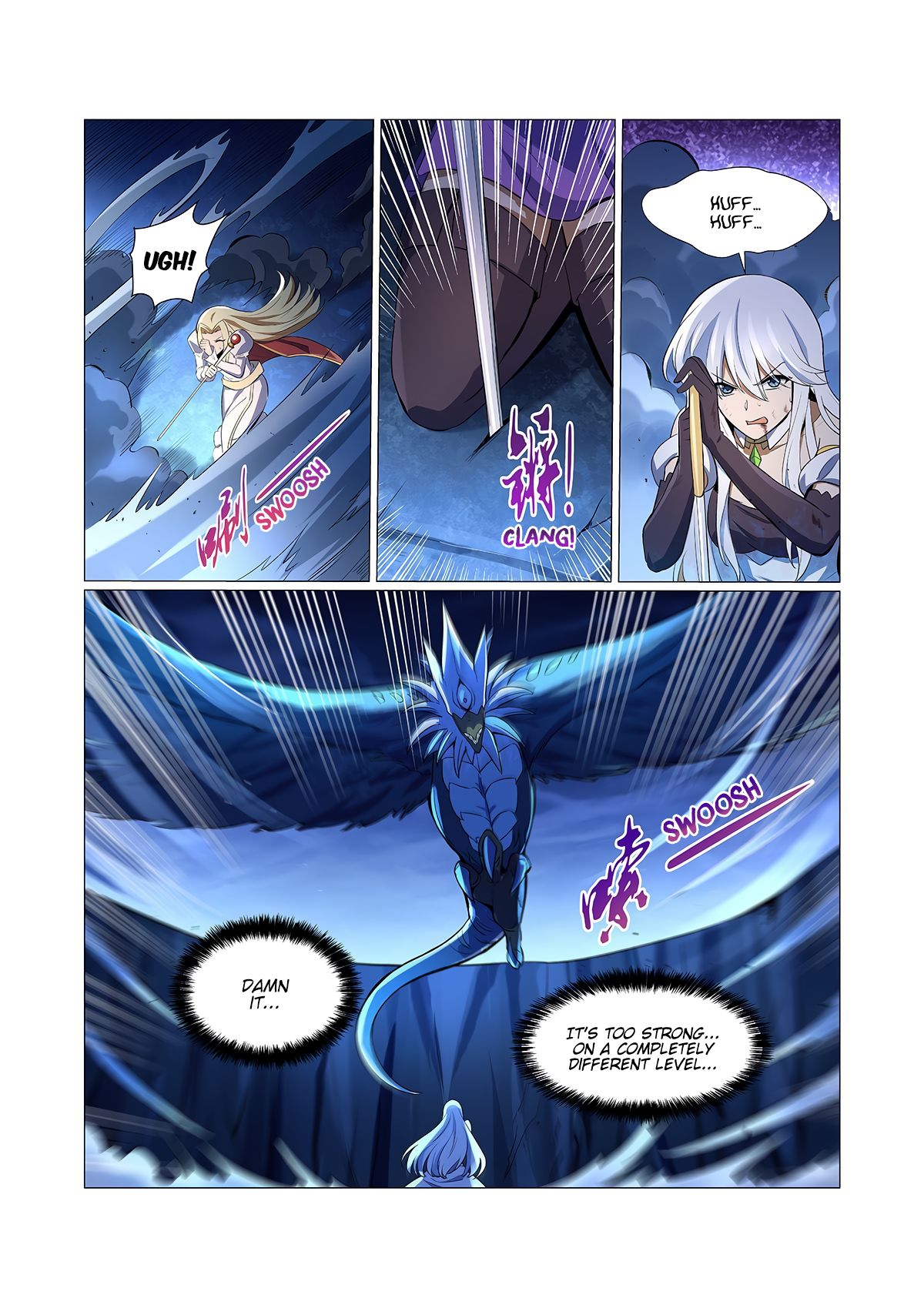 Page 6 of Chapter 122