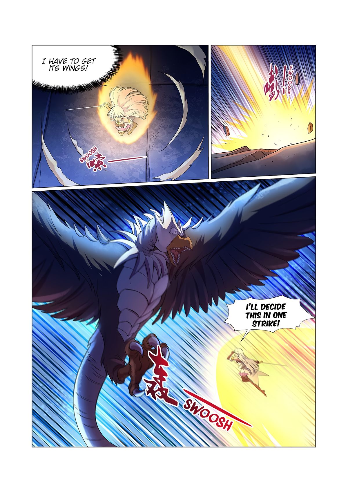 Page 8 of Chapter 122