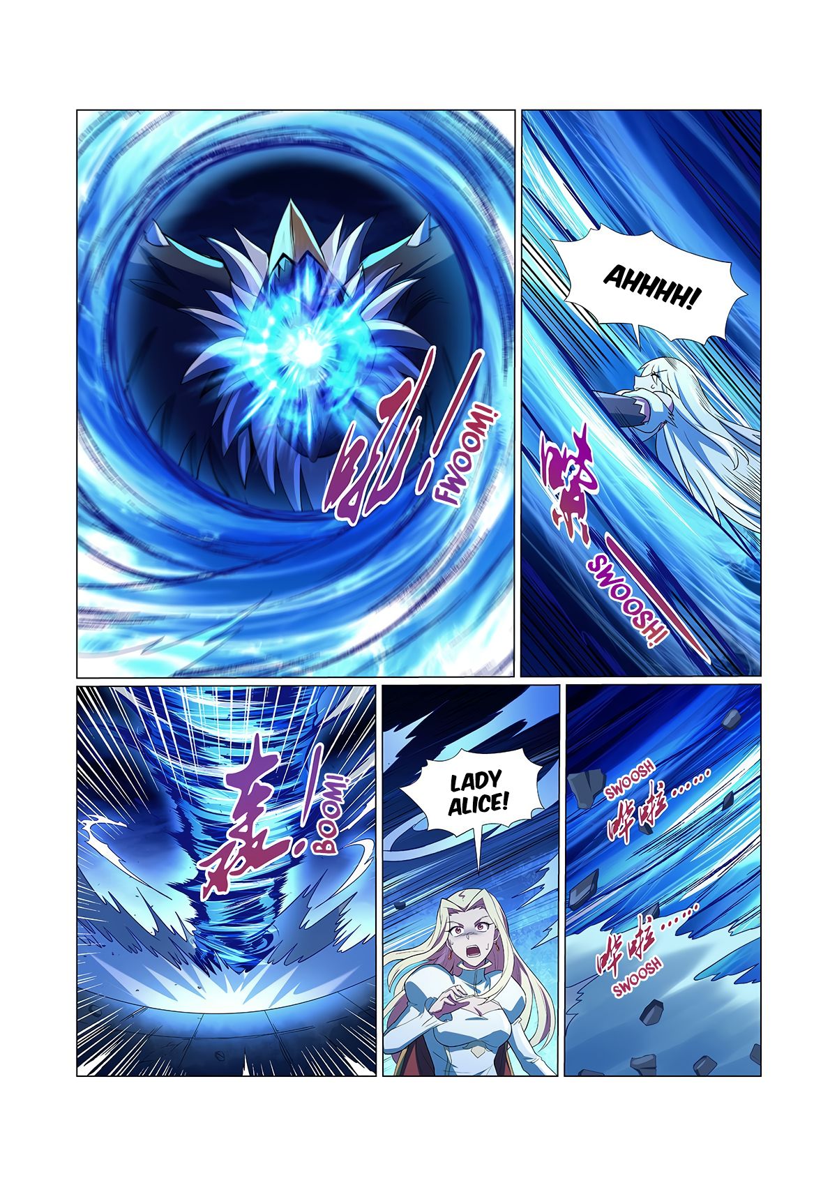 Page 9 of Chapter 122