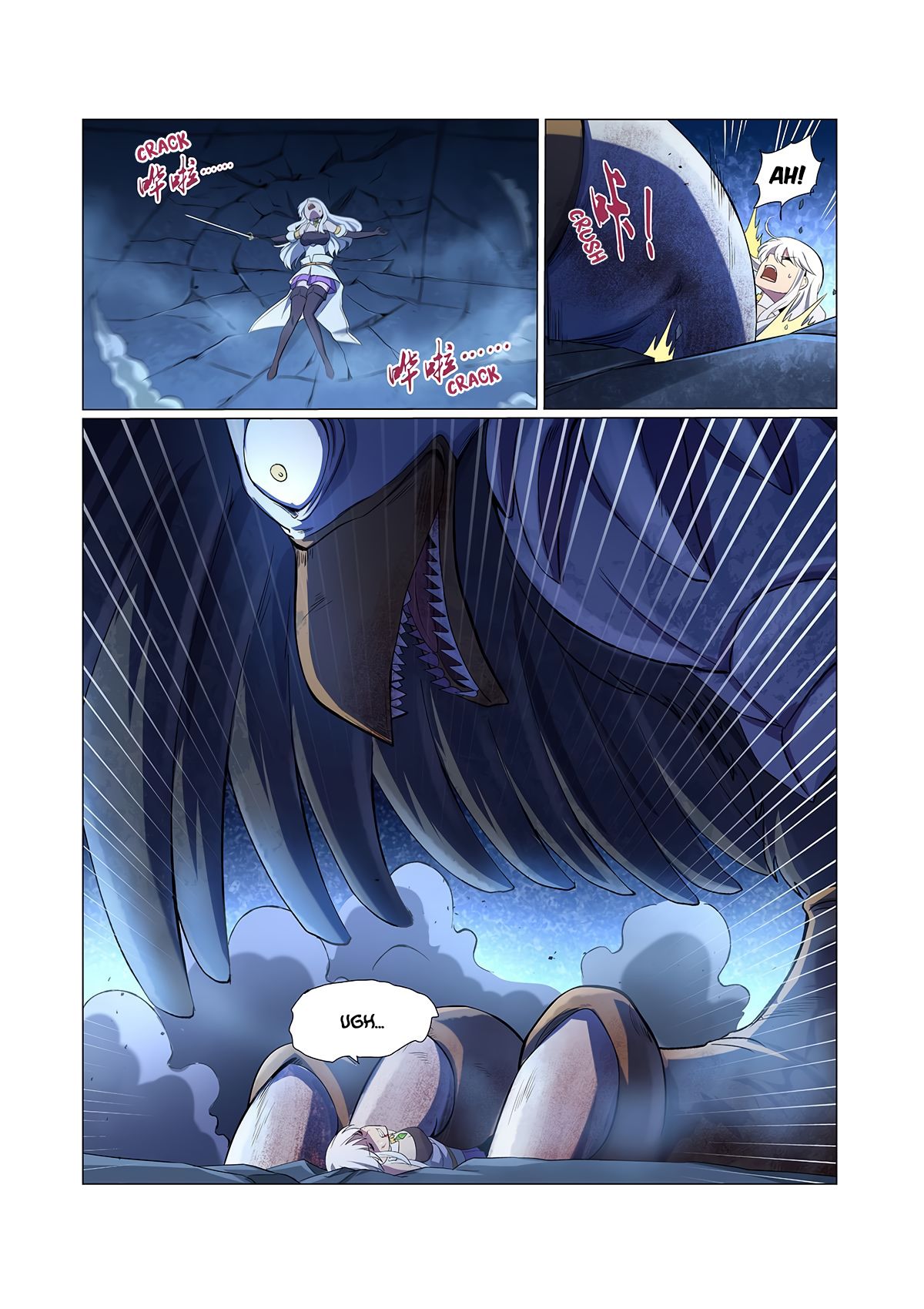Page 10 of Chapter 122