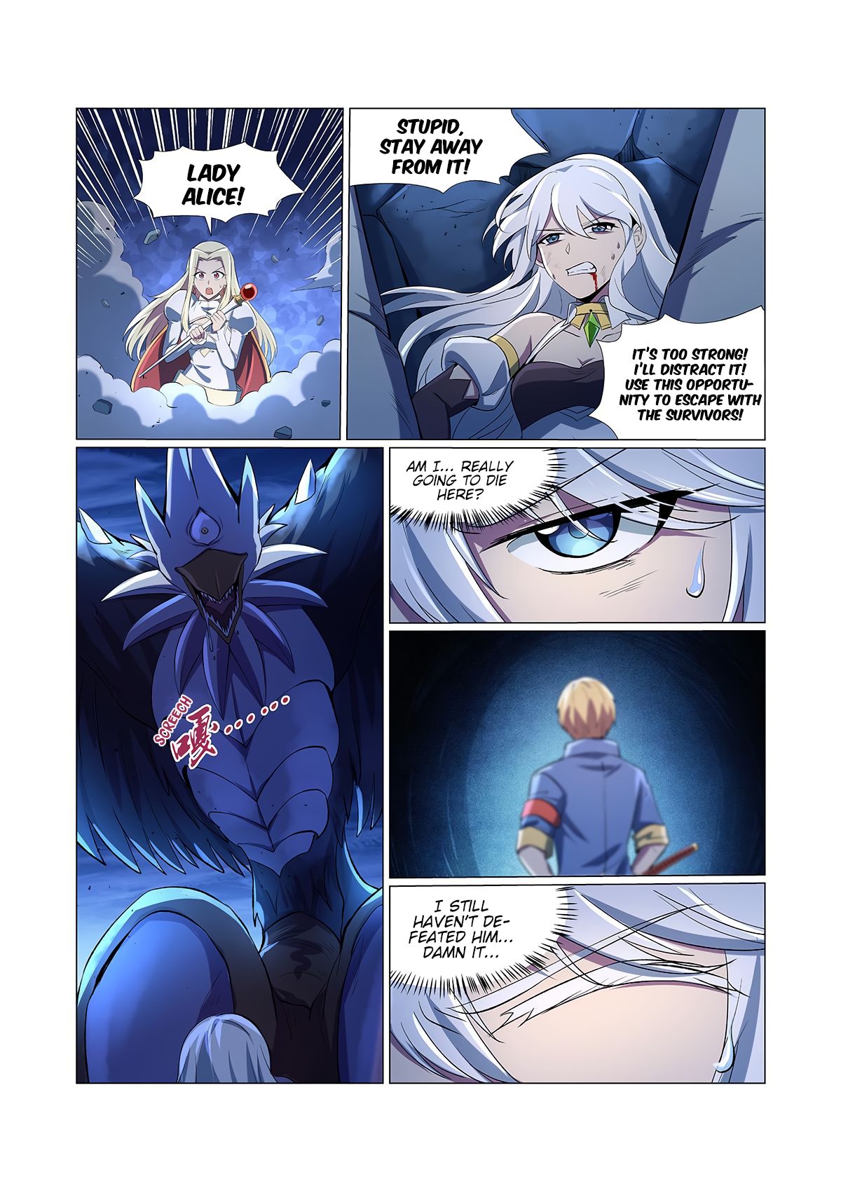 Page 11 of Chapter 122