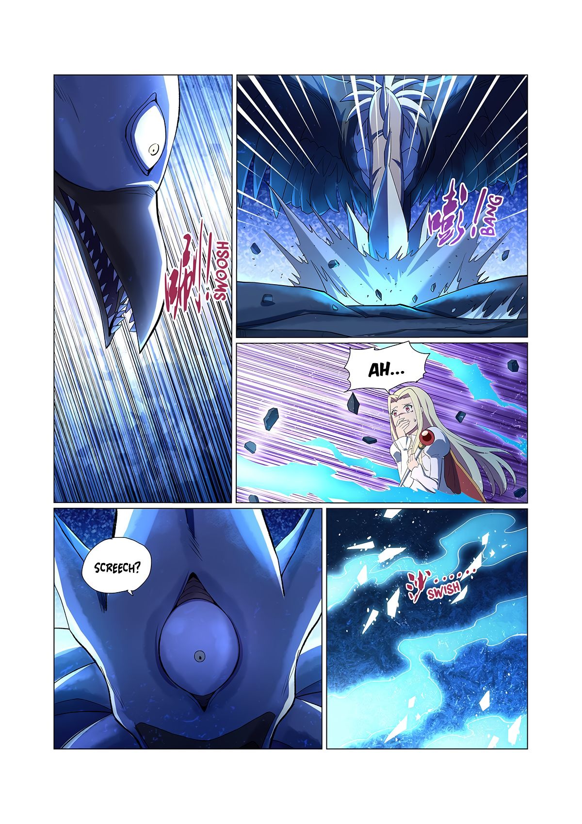 Page 12 of Chapter 122