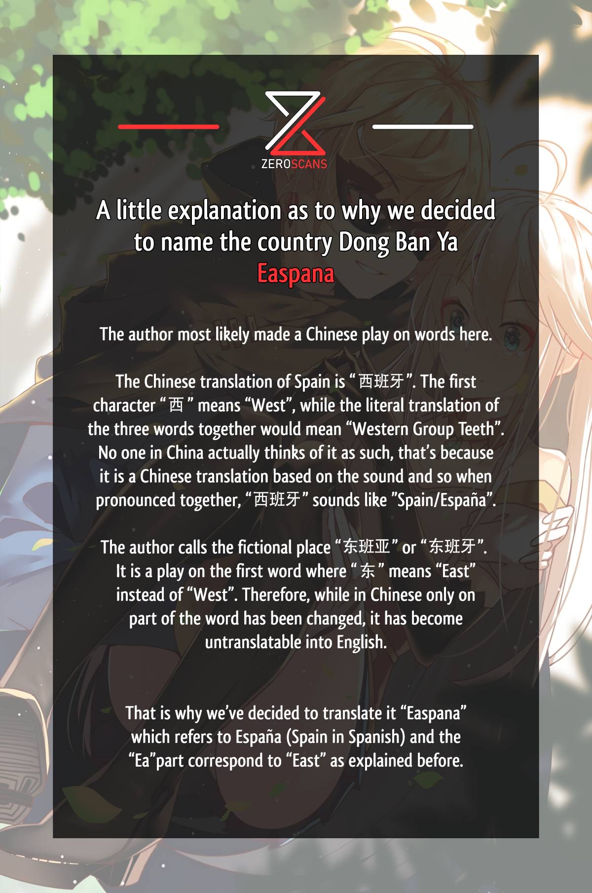 Page 14 of Chapter 132
