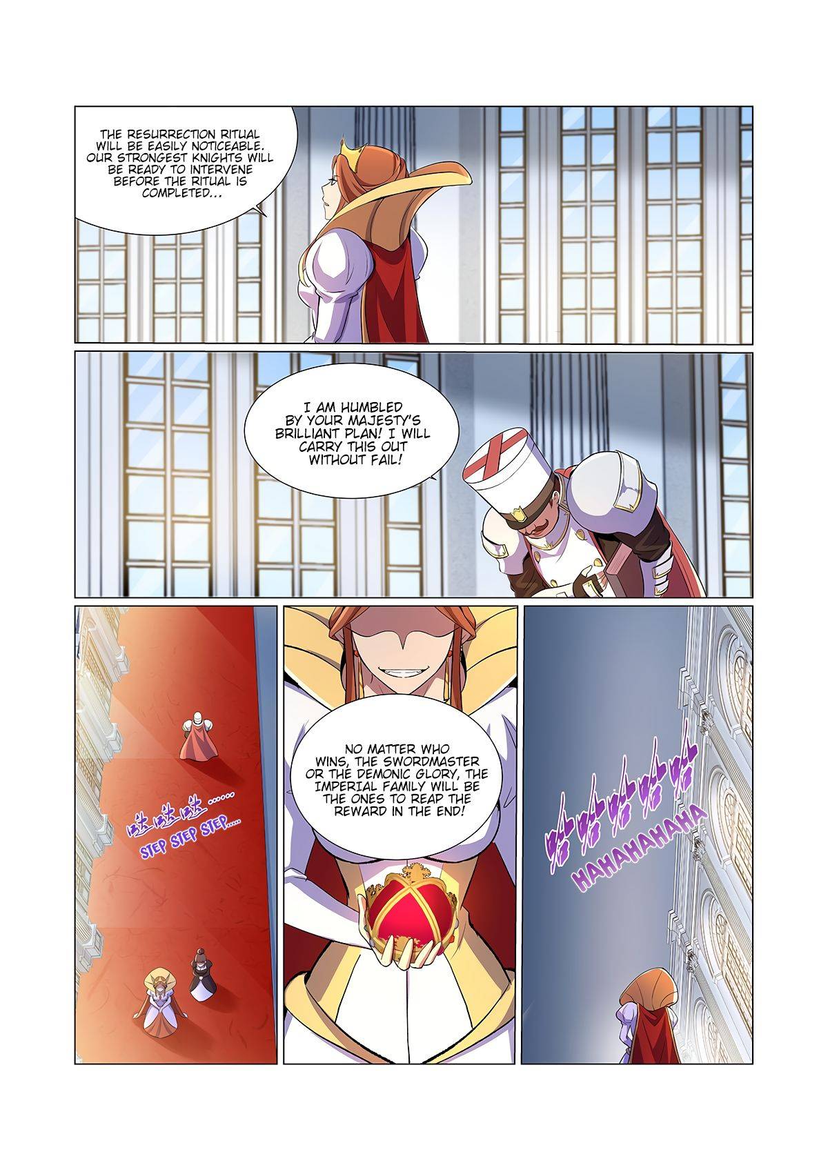 Page 13 of Chapter 133