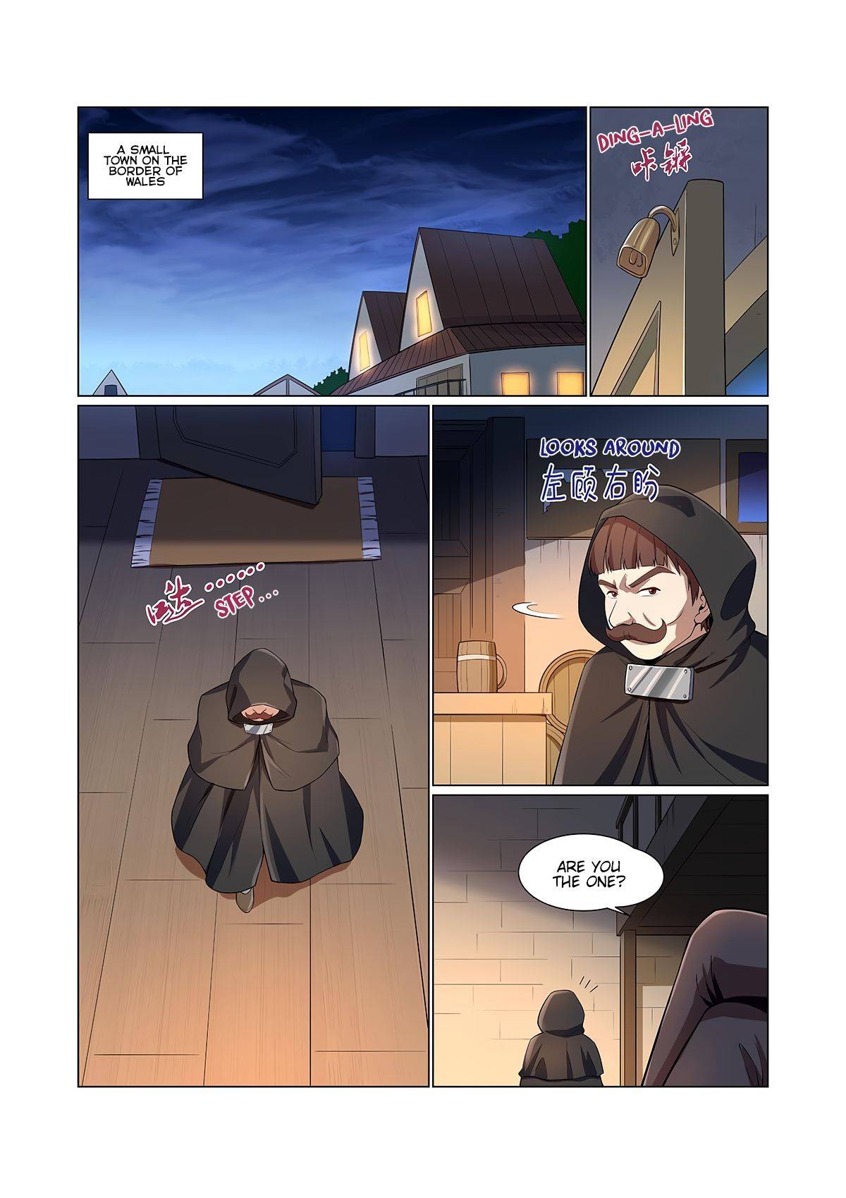 Page 2 of Chapter 138