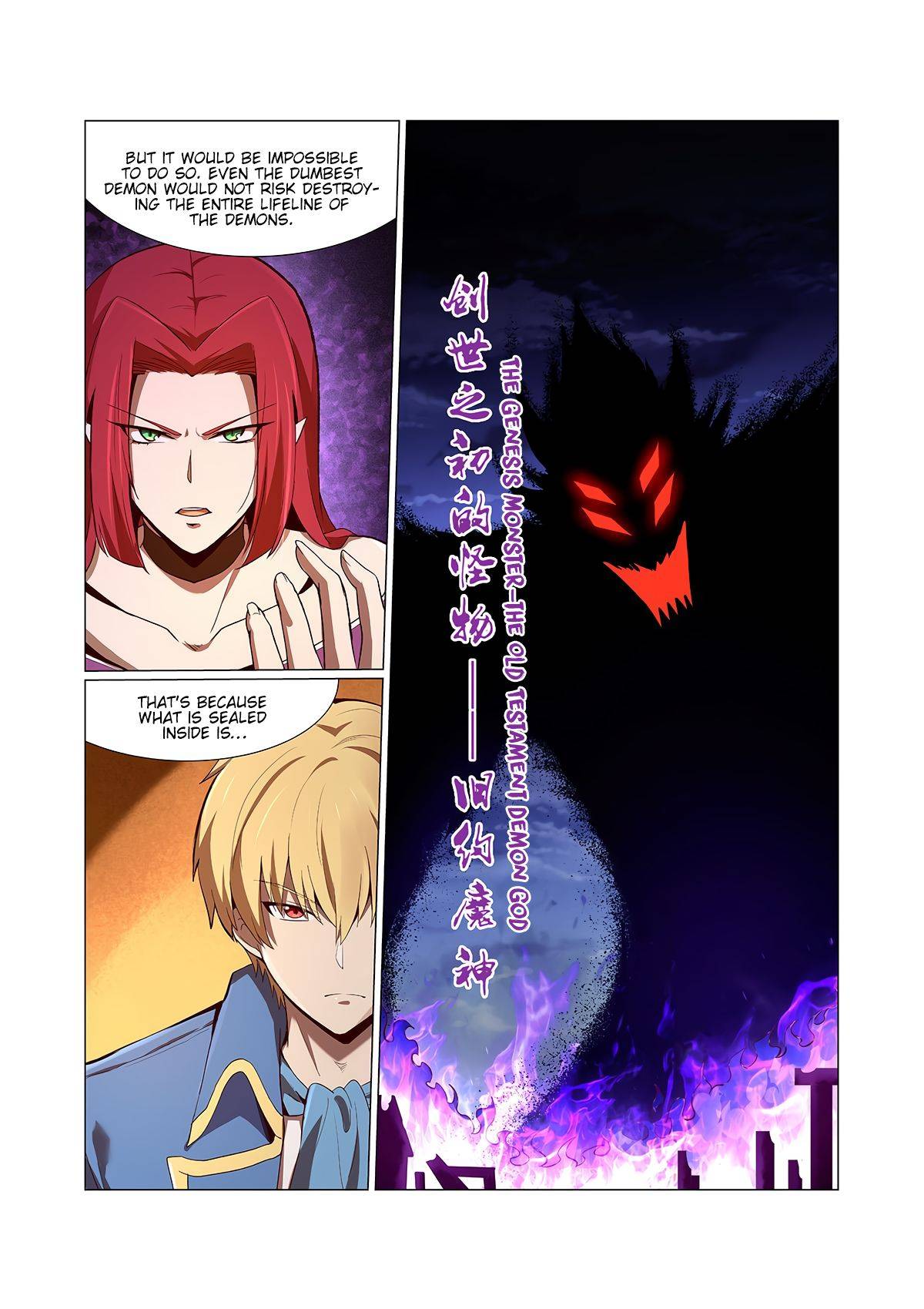 Page 8 of Chapter 139