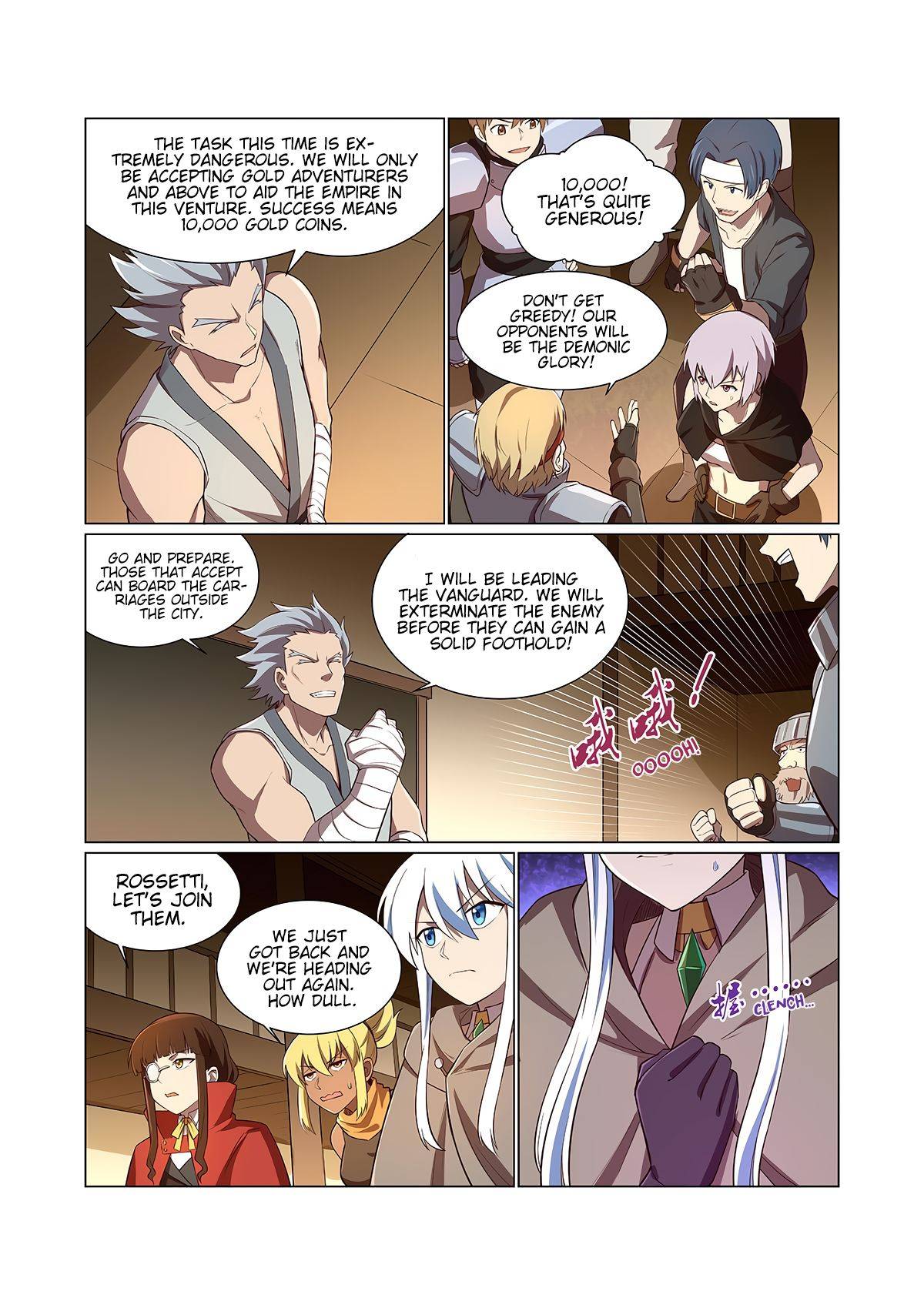 Page 13 of Chapter 139