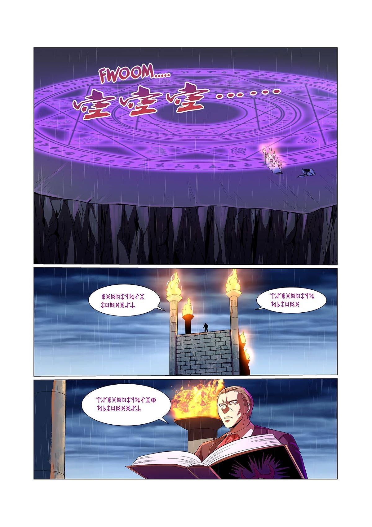 Page 9 of Chapter 140