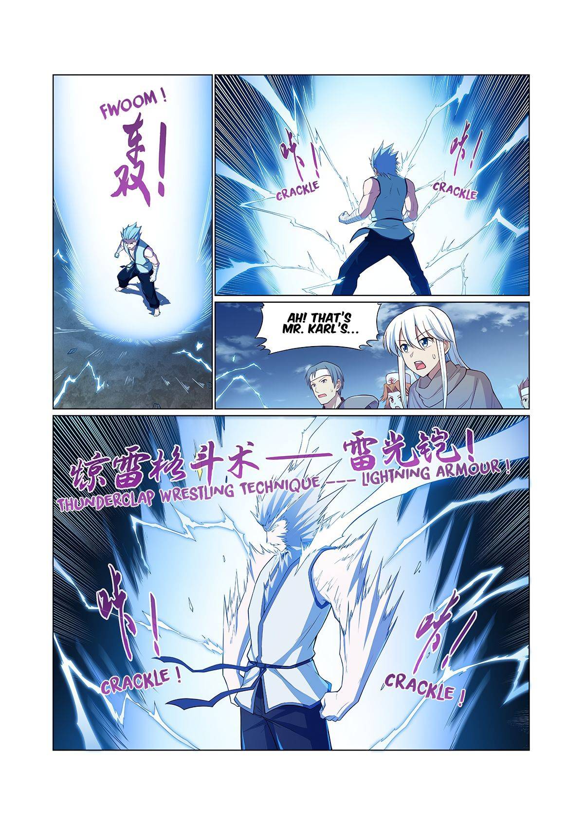 Page 3 of Chapter 141