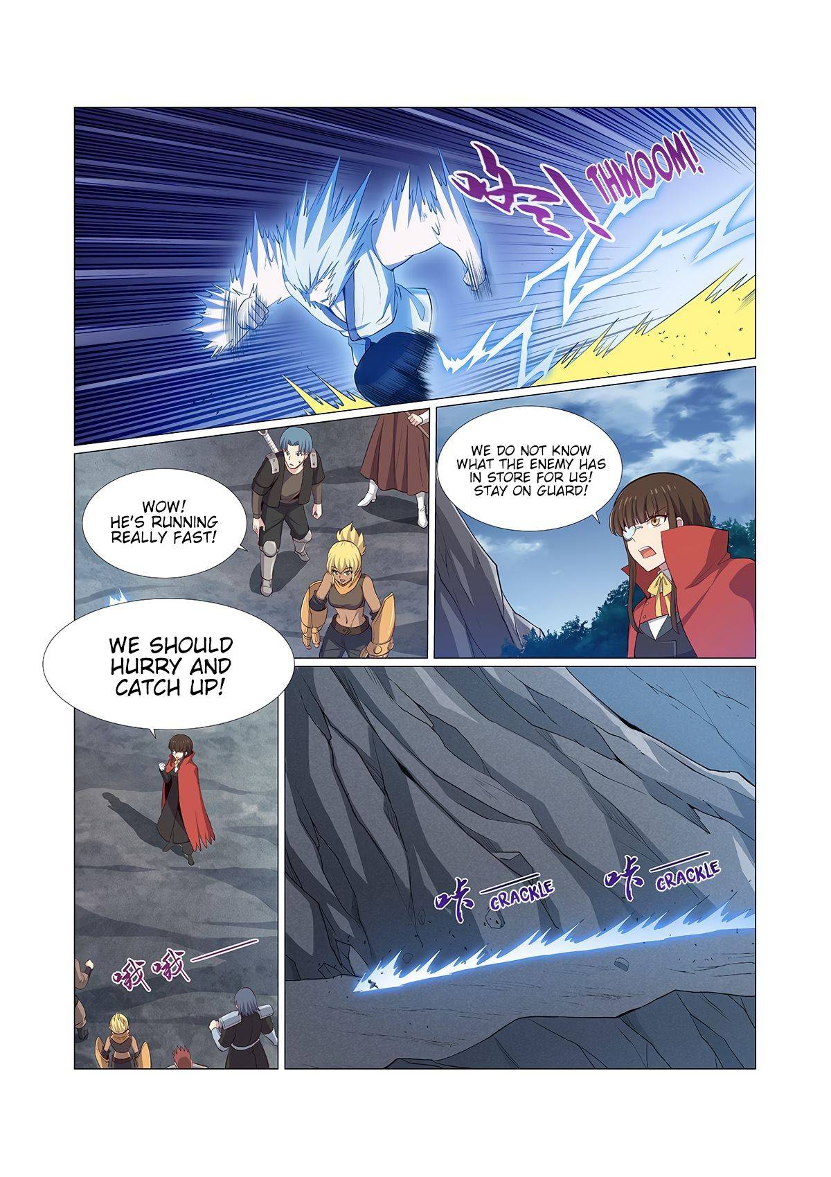 Page 4 of Chapter 141