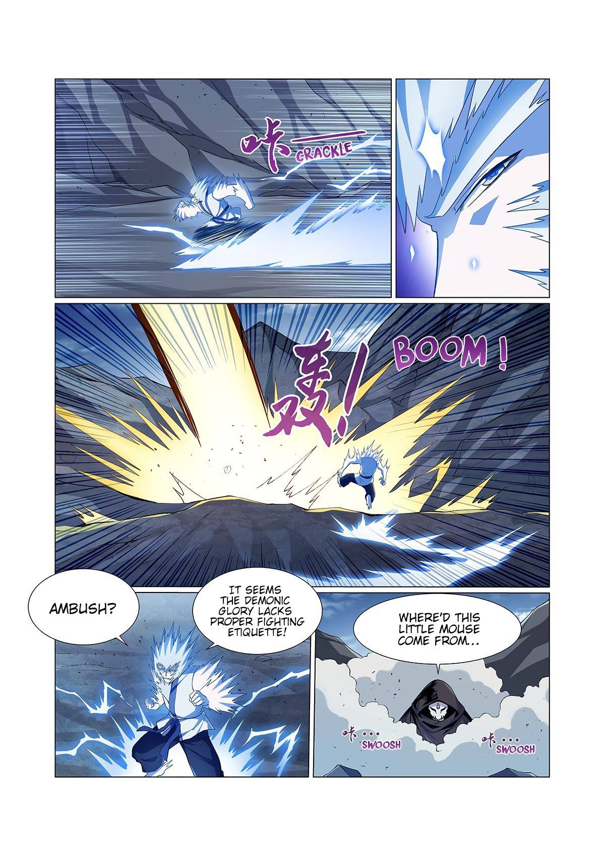 Page 5 of Chapter 141