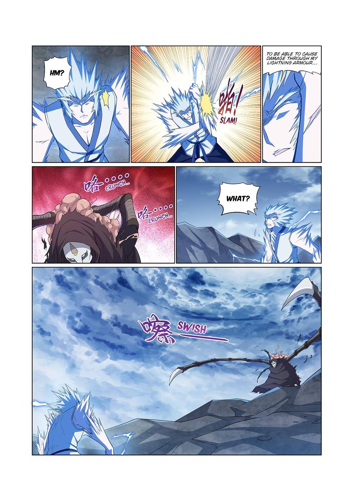 Page 7 of Chapter 141