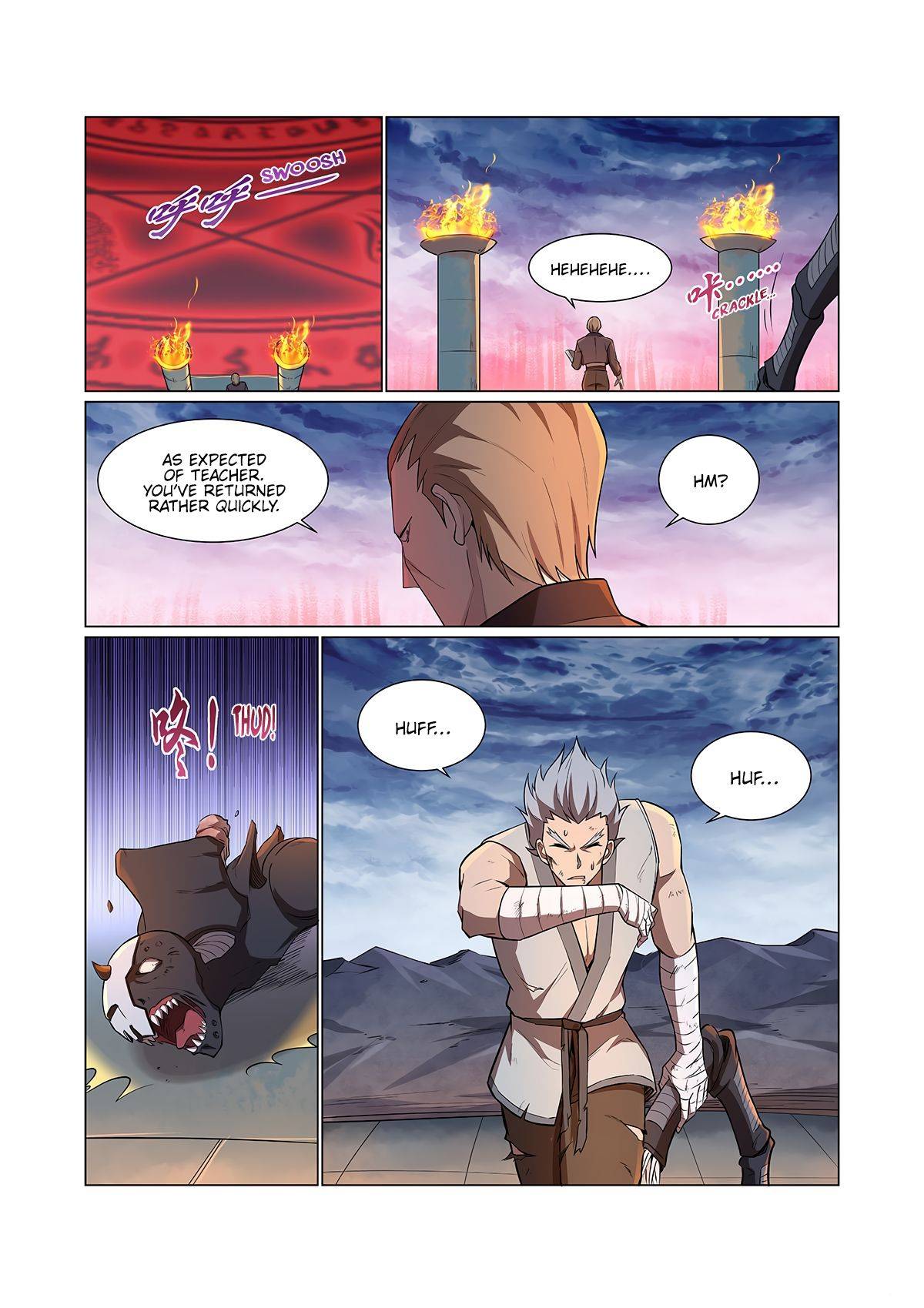 Page 2 of Chapter 142