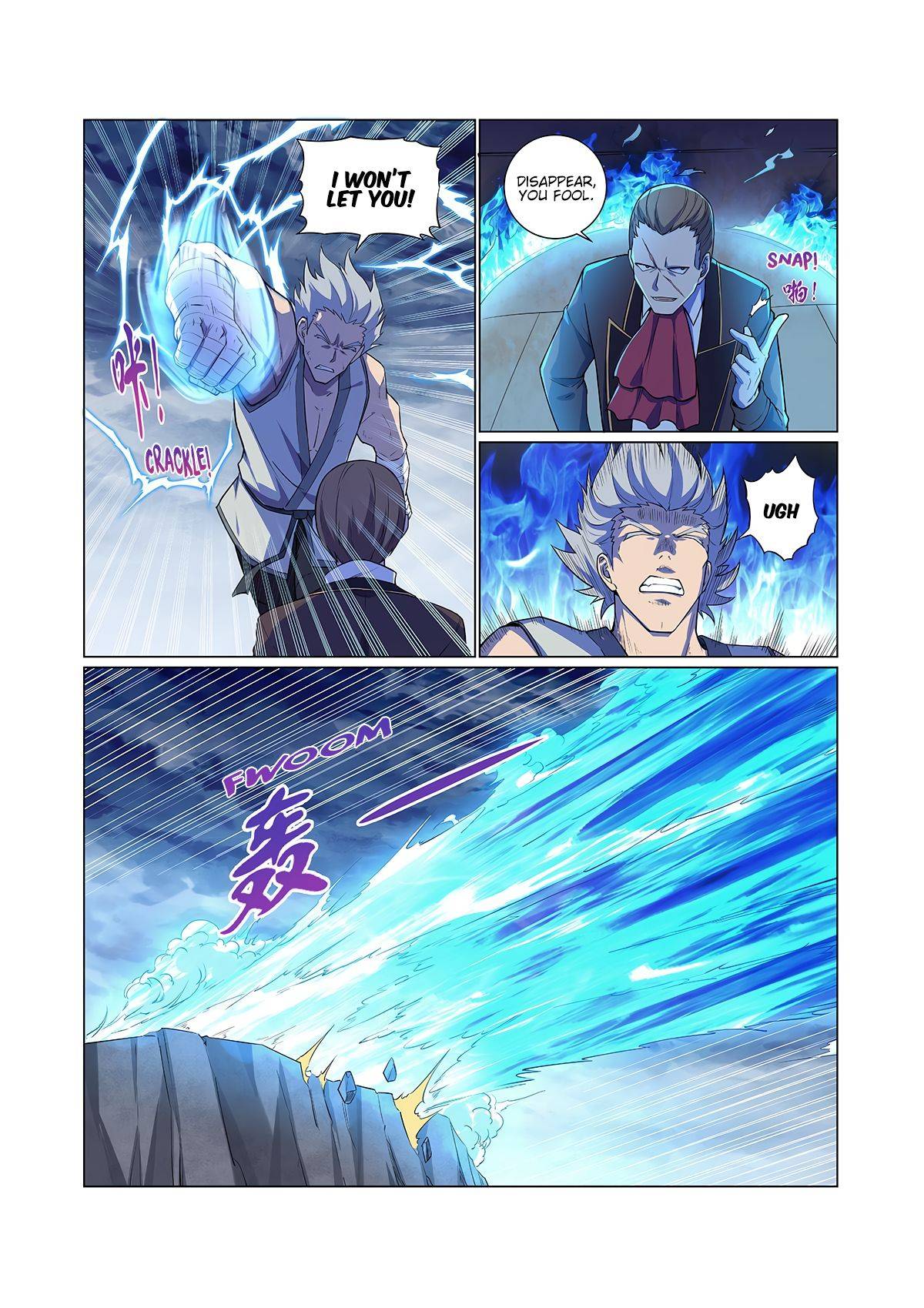 Page 4 of Chapter 142