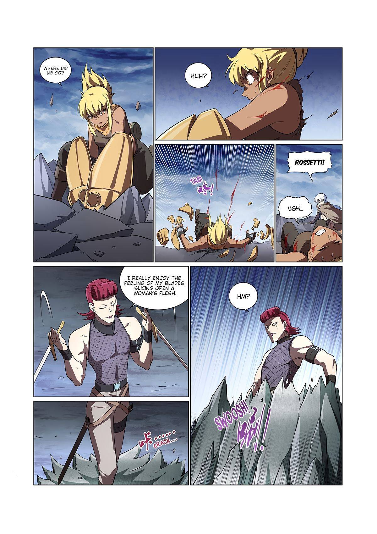 Page 7 of Chapter 142
