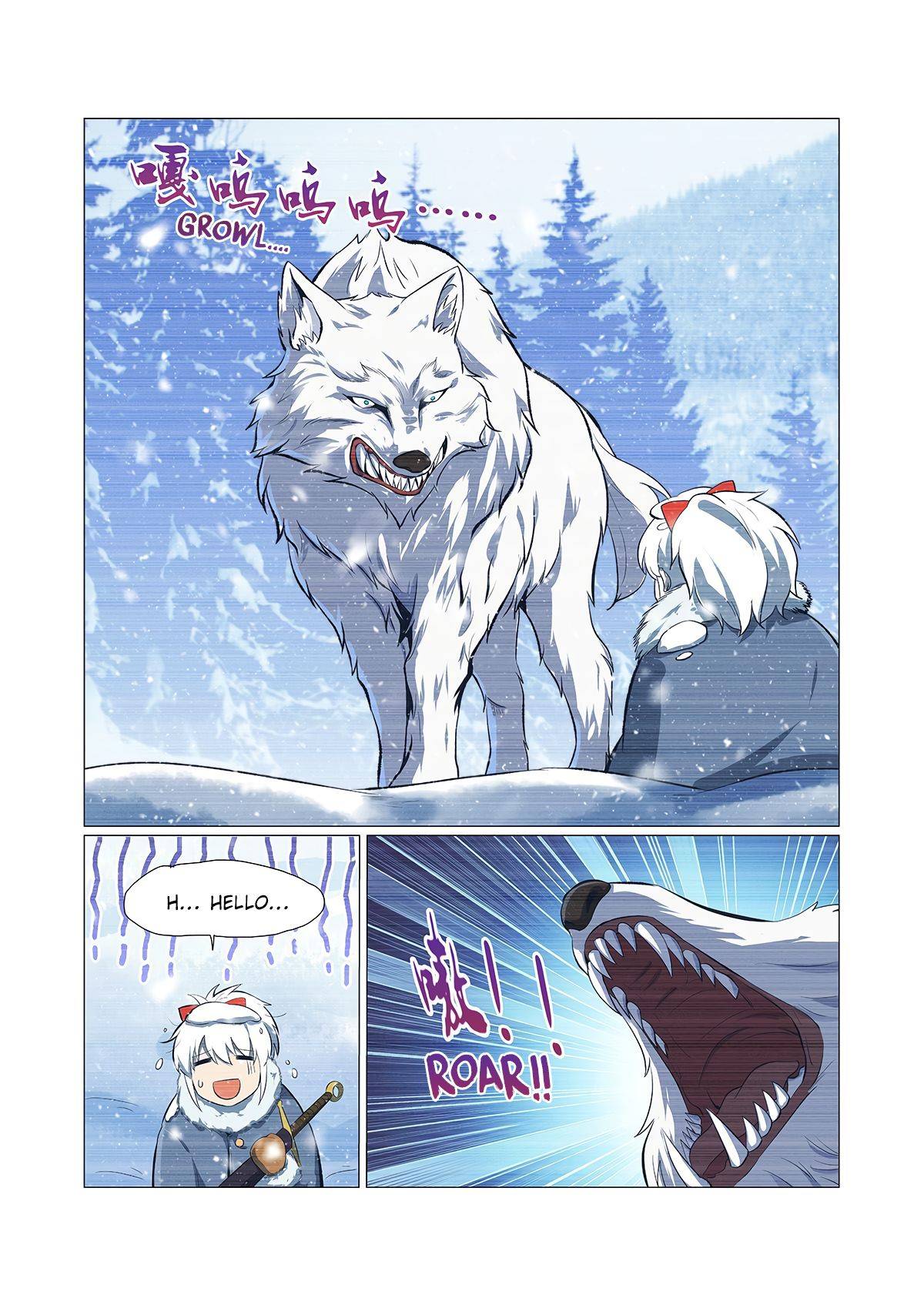 Page 4 of Chapter 143