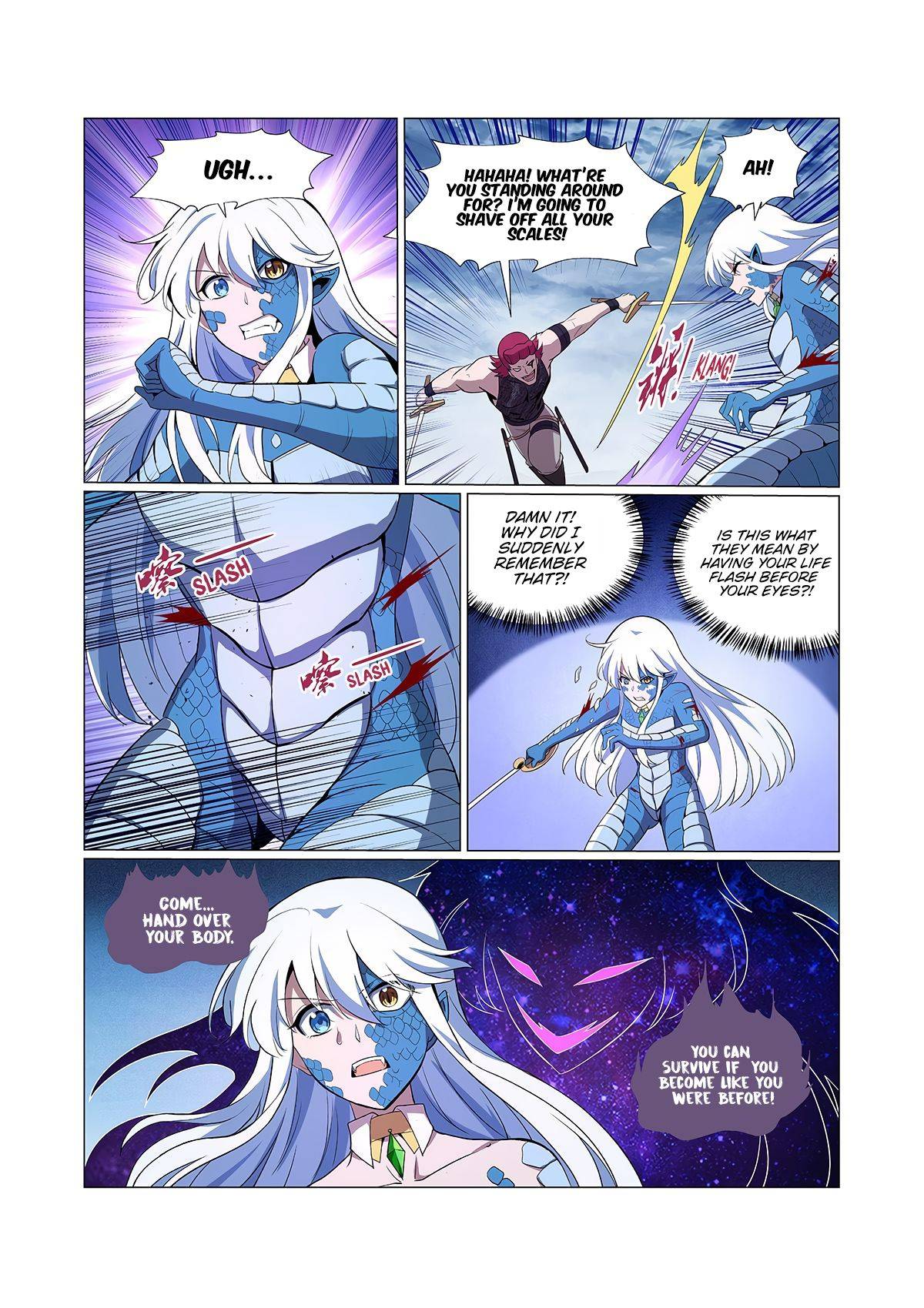 Page 7 of Chapter 143
