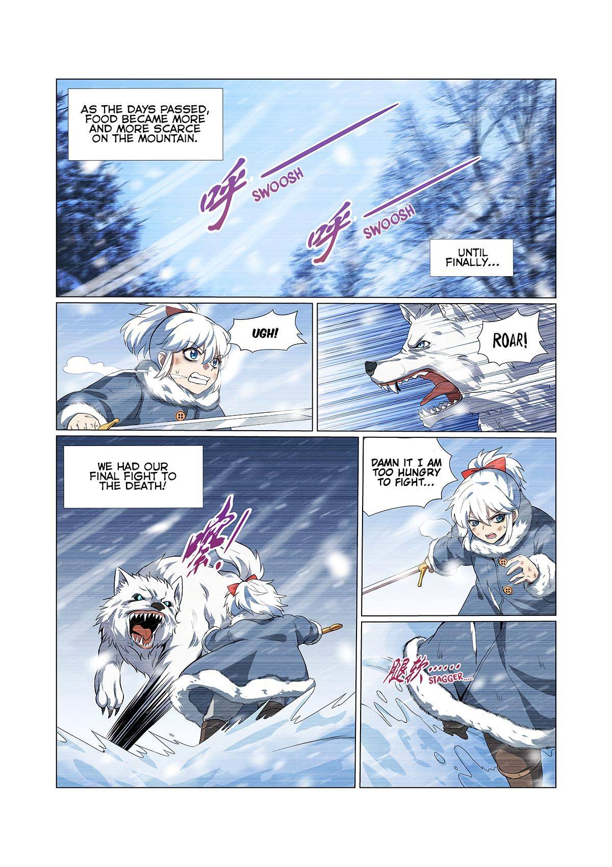 Page 12 of Chapter 143