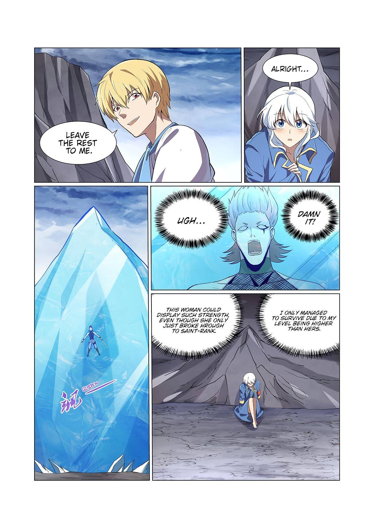Page 5 of Chapter 145