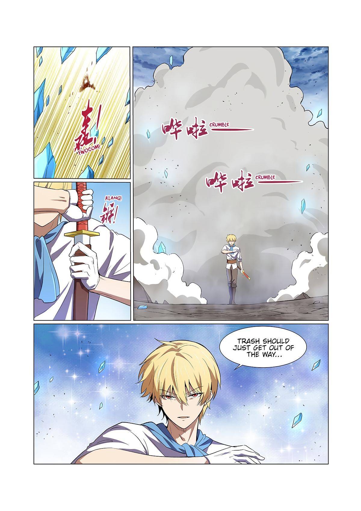 Page 7 of Chapter 145
