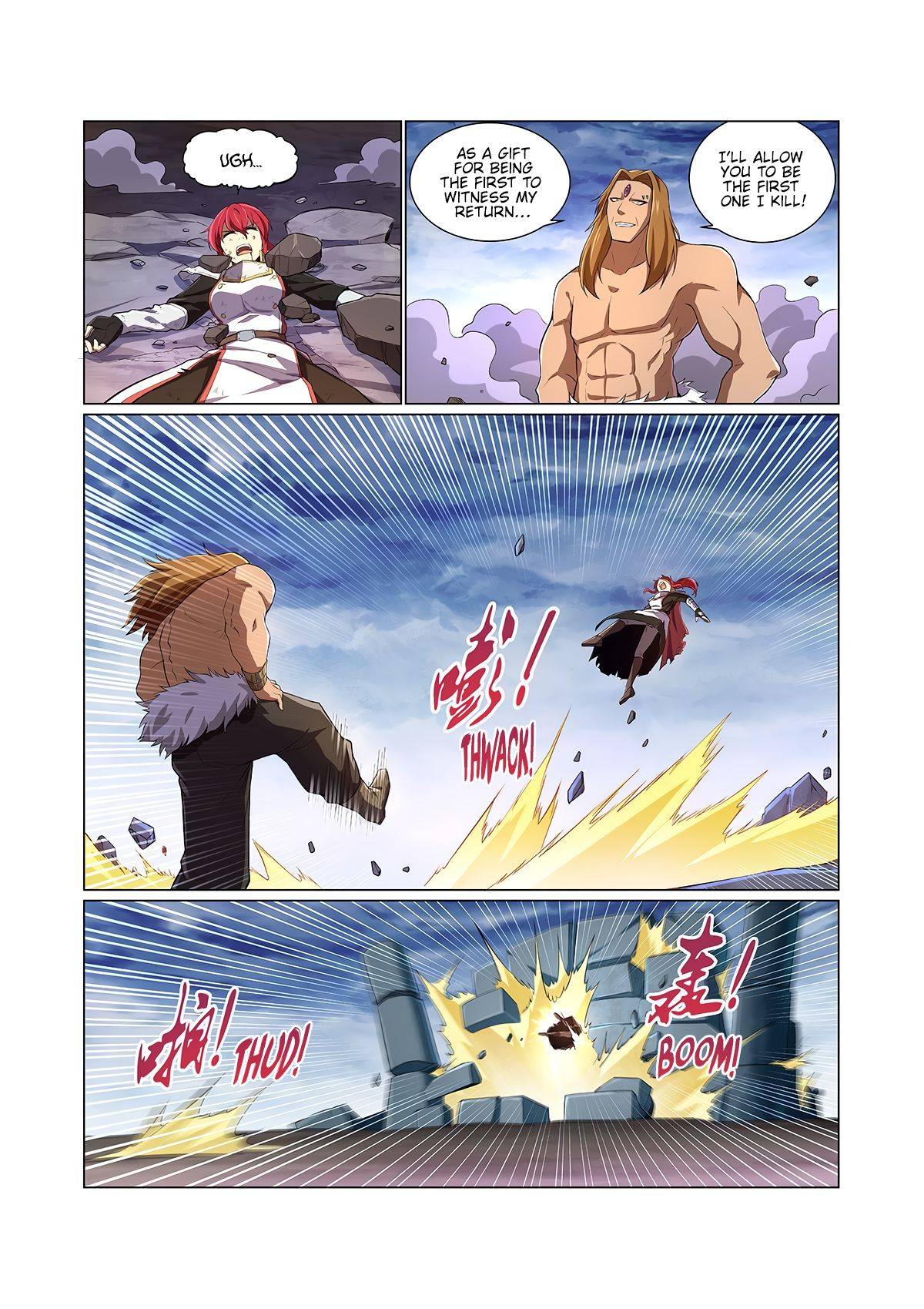Page 5 of Chapter 146