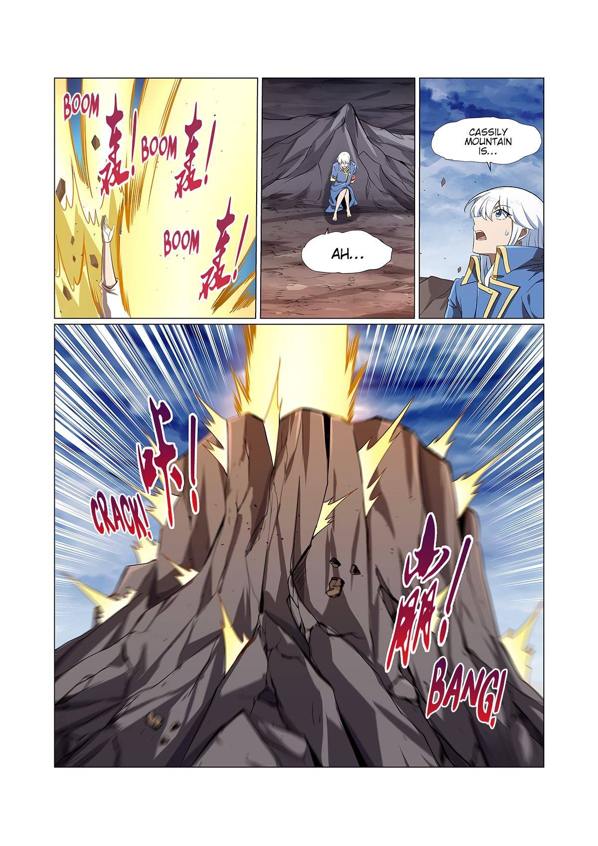 Page 13 of Chapter 146