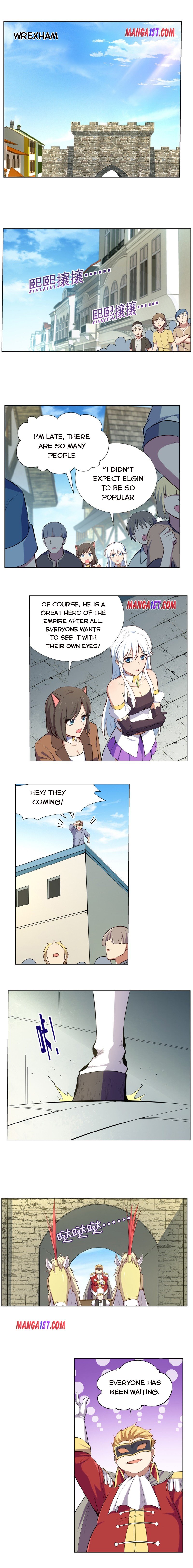 Page 1 of Chapter 153