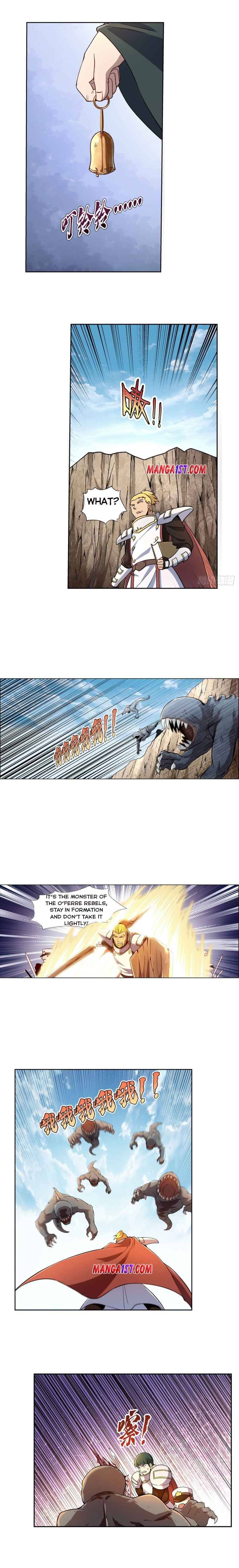 Page 7 of Chapter 176