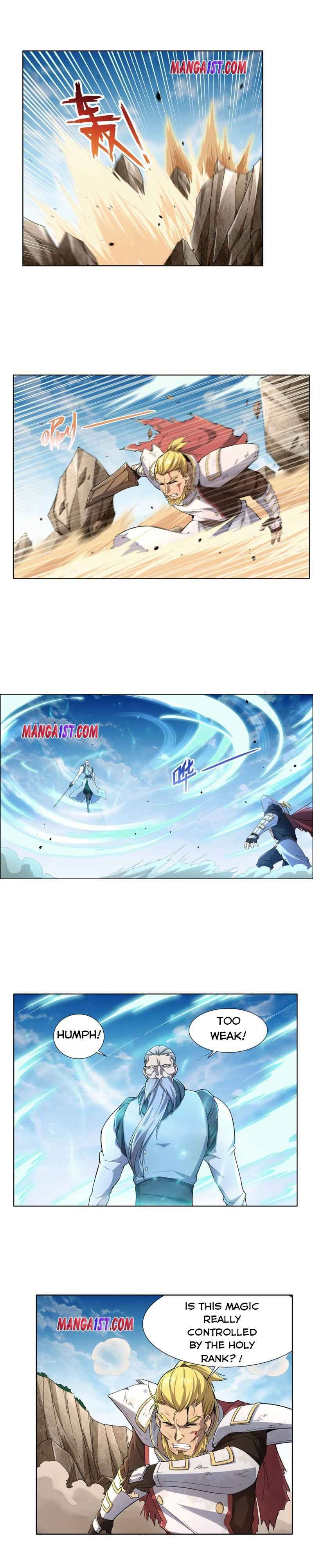 Page 1 of Chapter 177