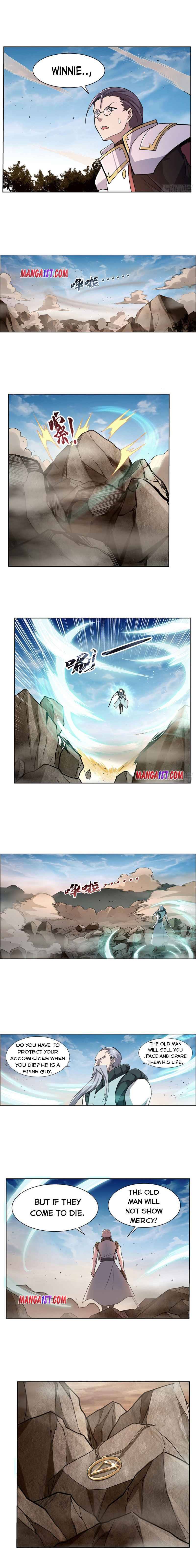Page 7 of Chapter 177