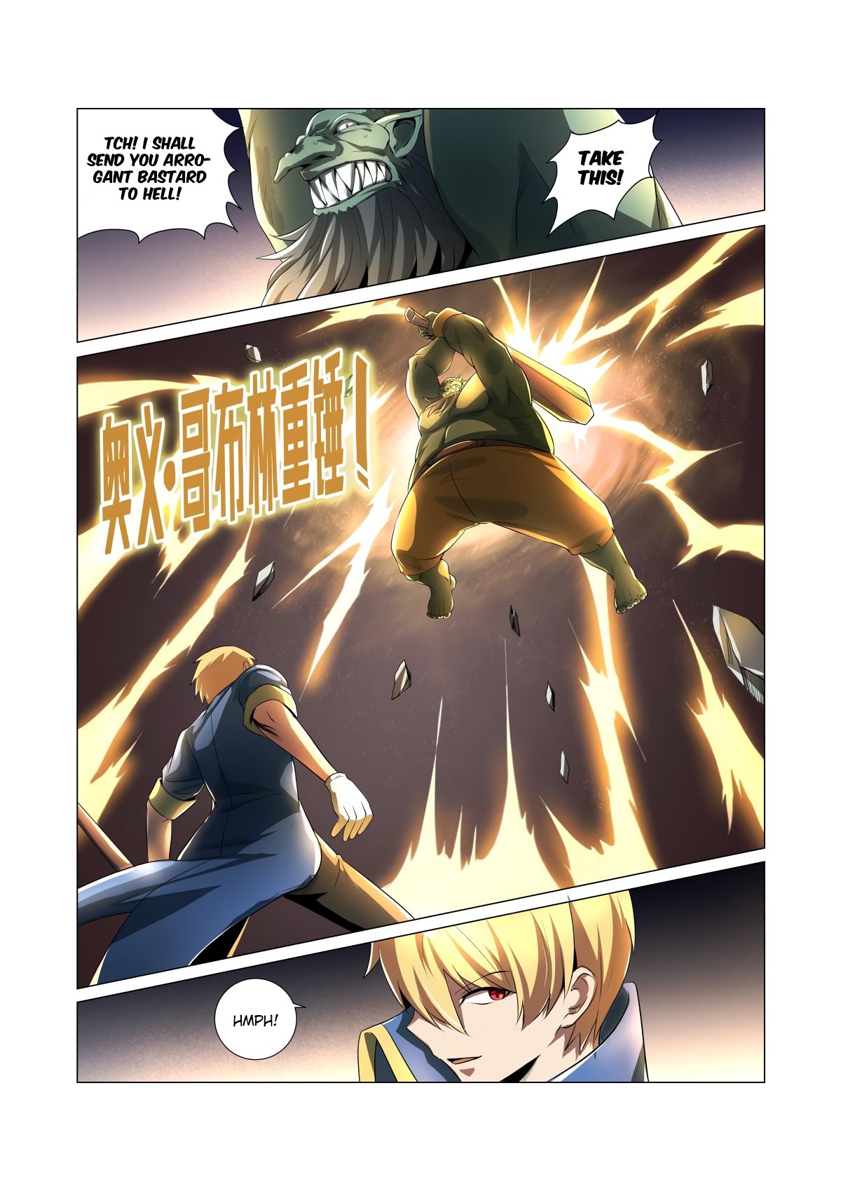 Page 8 of Chapter 23