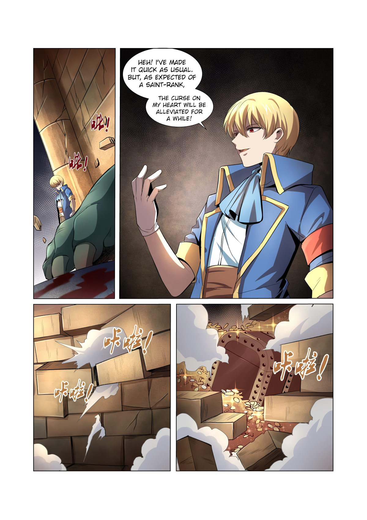 Page 14 of Chapter 23