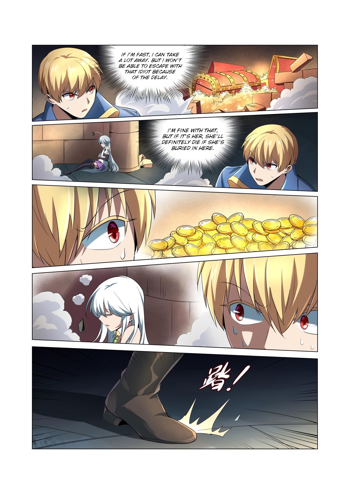 Page 16 of Chapter 23