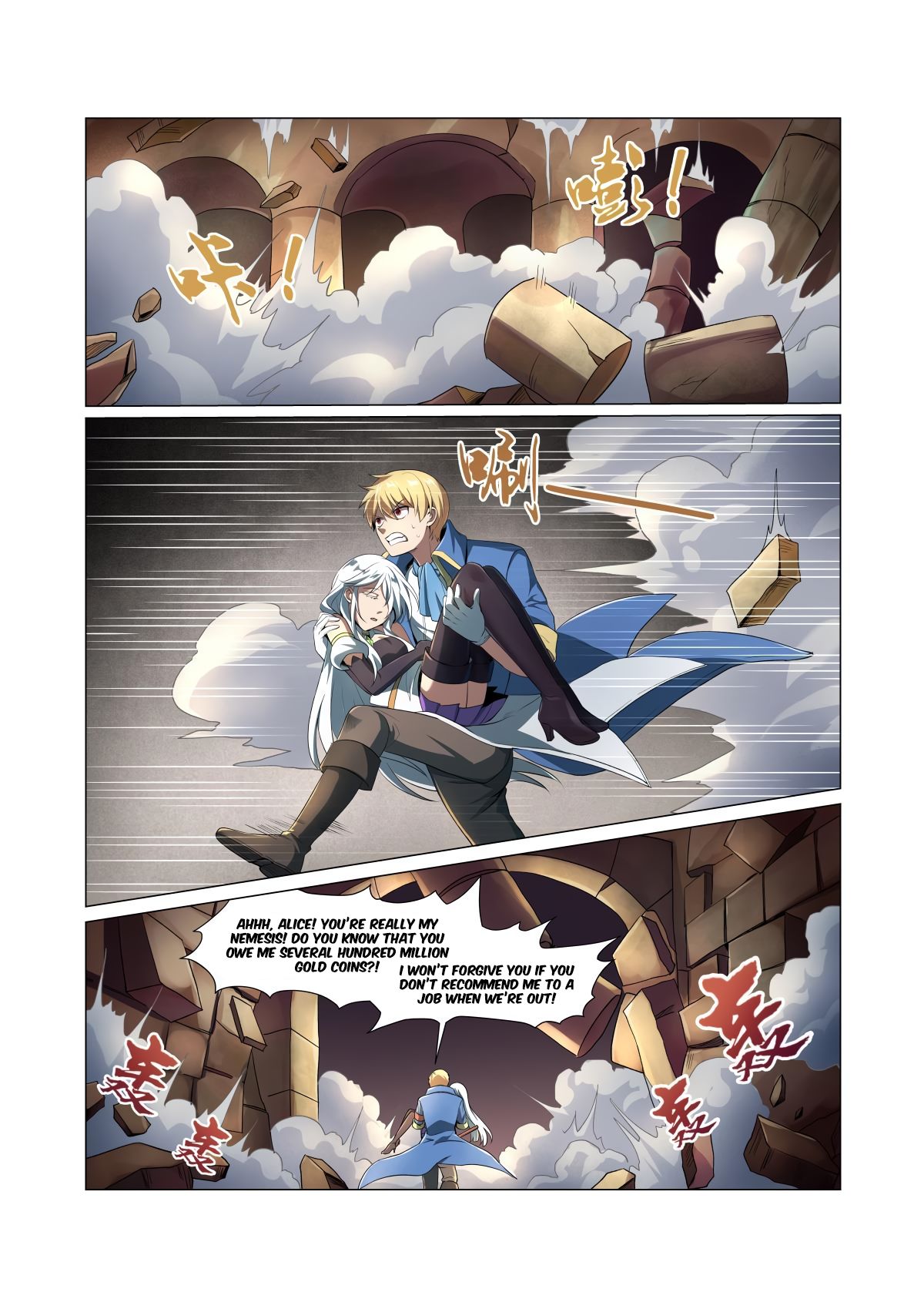 Page 17 of Chapter 23