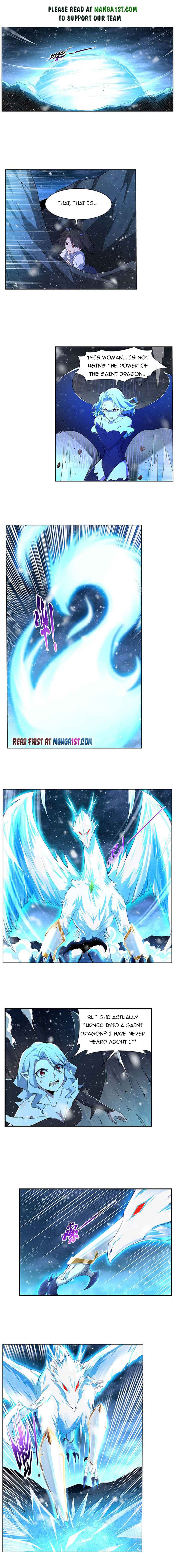 Page 1 of Chapter 232