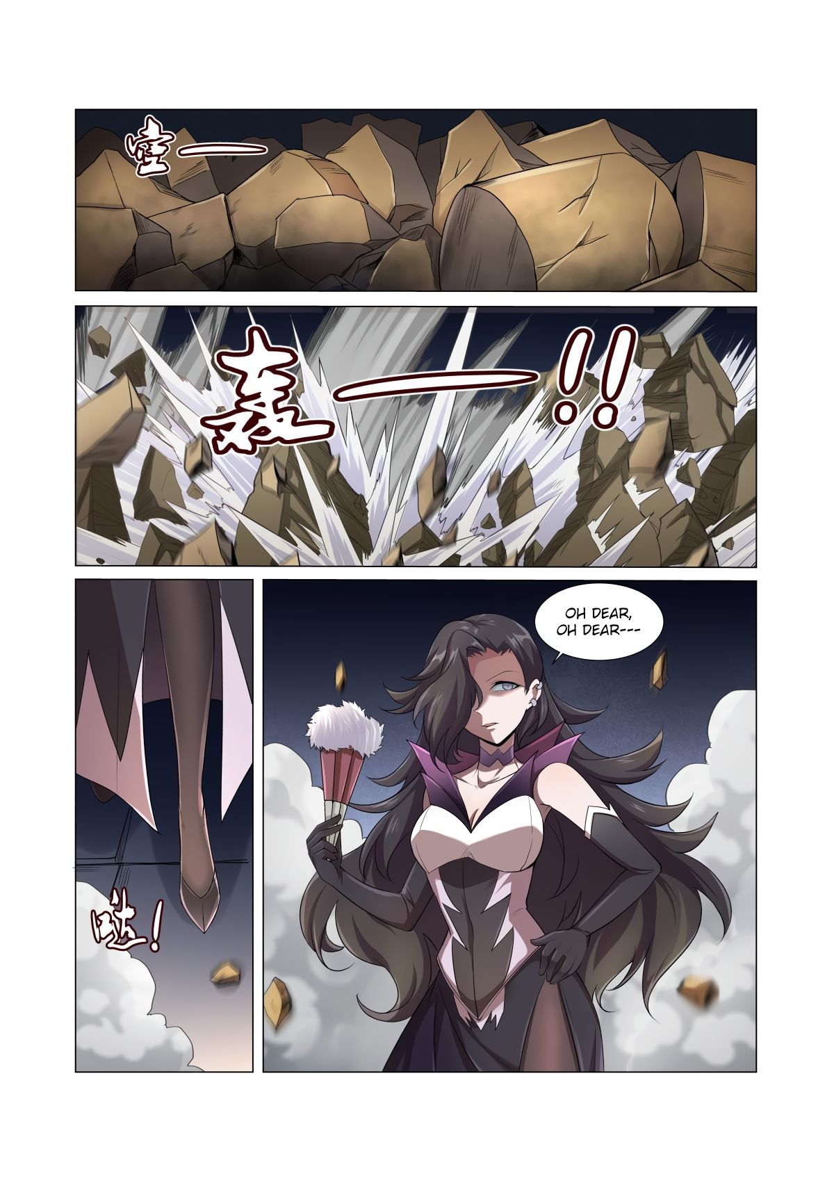 Page 14 of Chapter 24