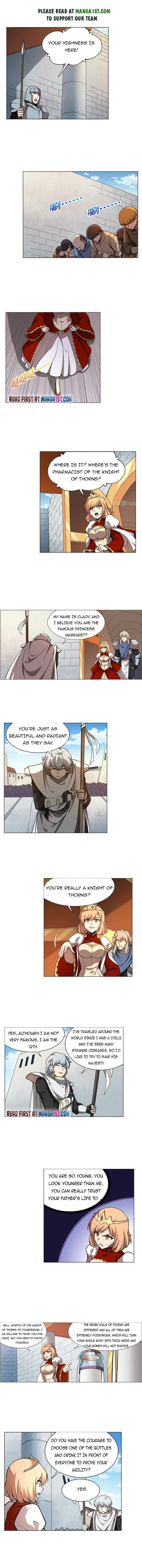 Page 1 of Chapter 251