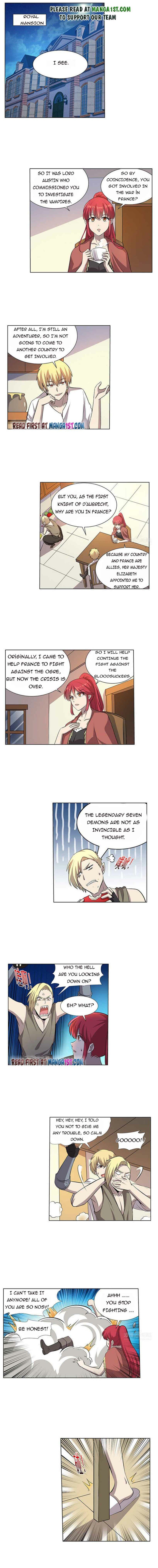 Page 1 of Chapter 255