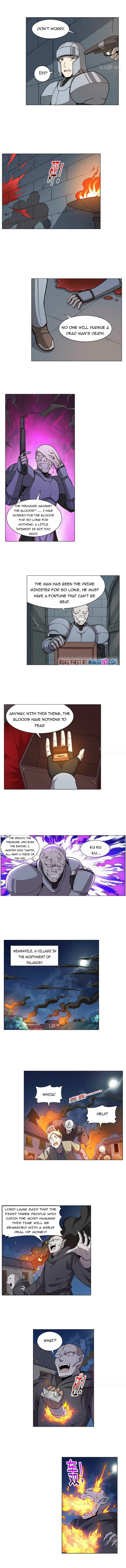 Page 4 of Chapter 255