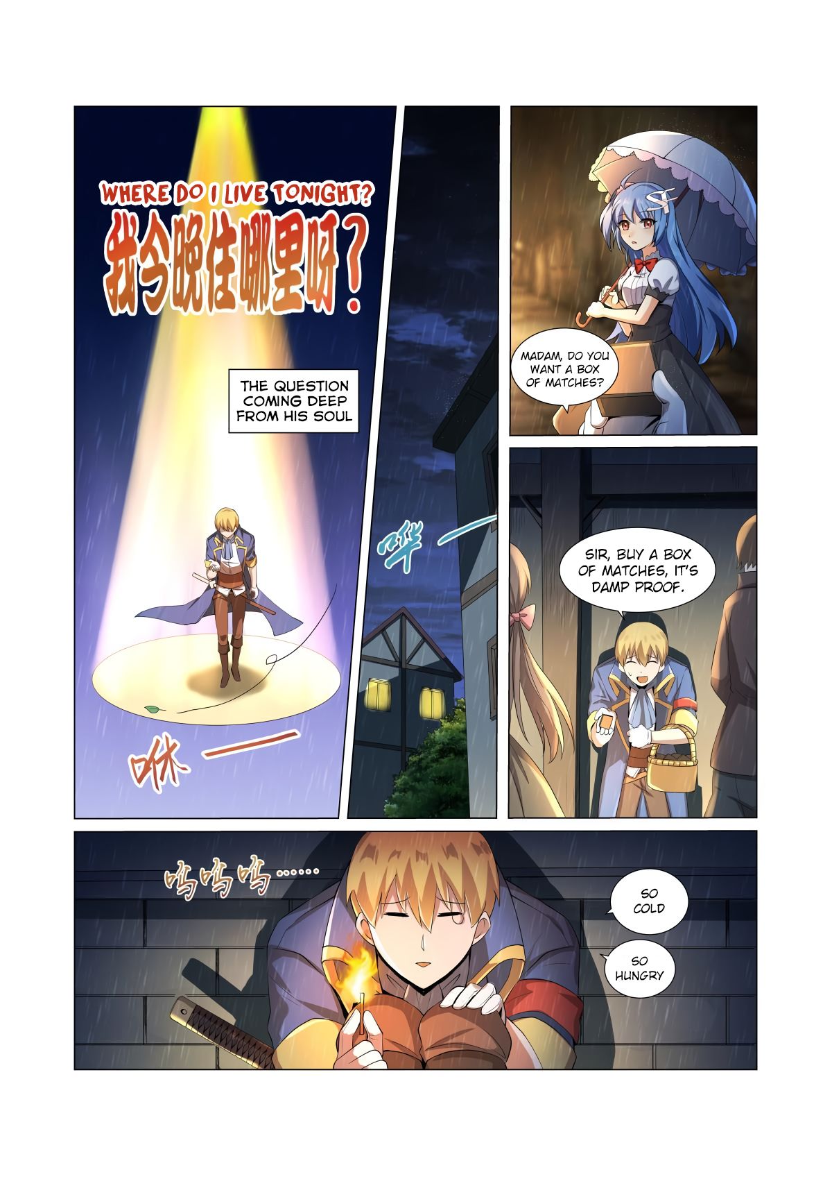 Page 15 of Chapter 26