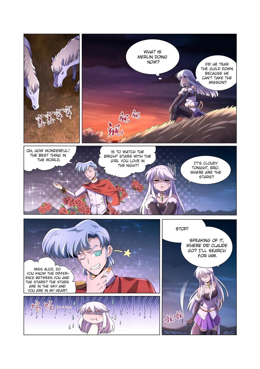 Page 9 of Chapter 29