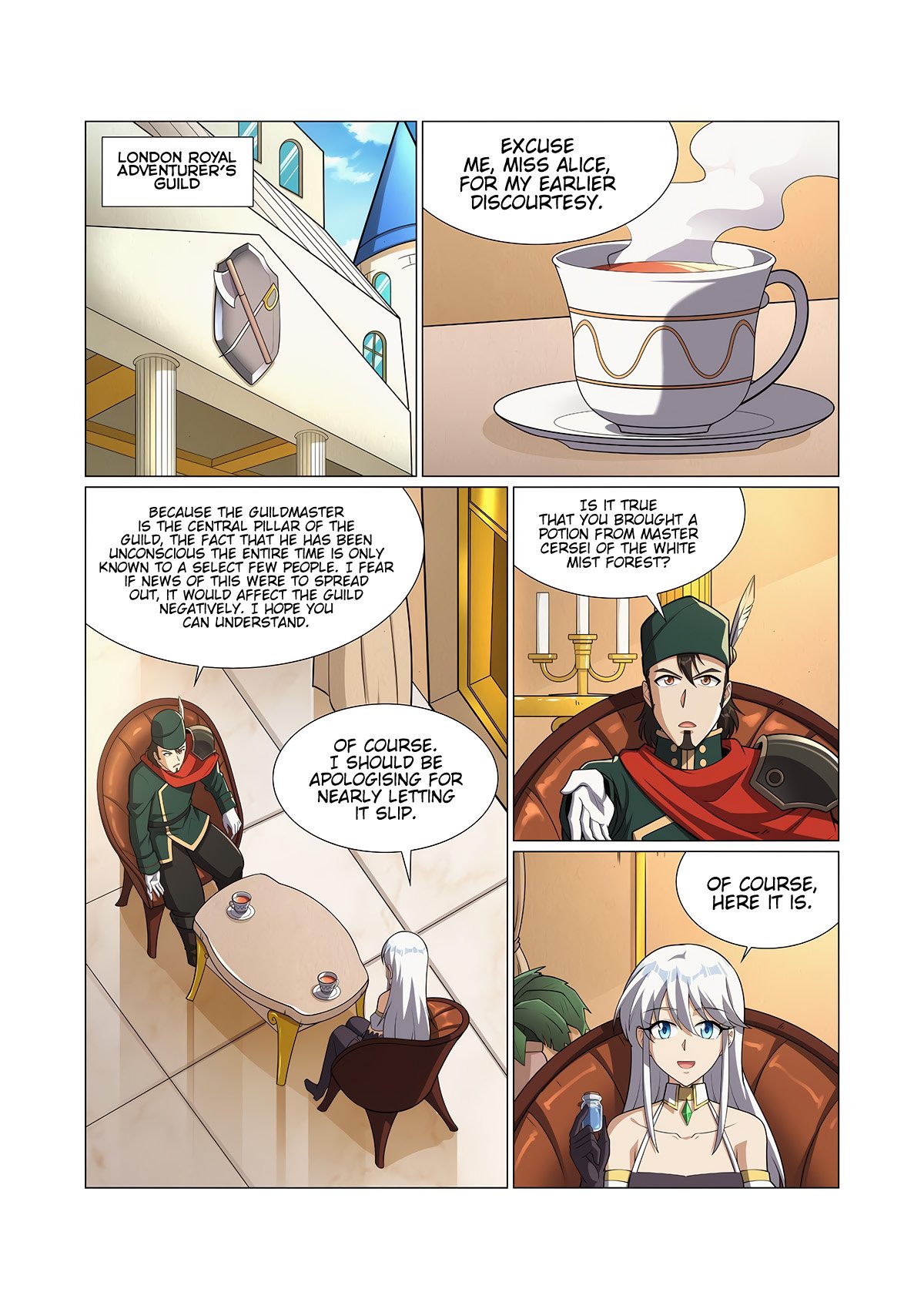 Page 3 of Chapter 306