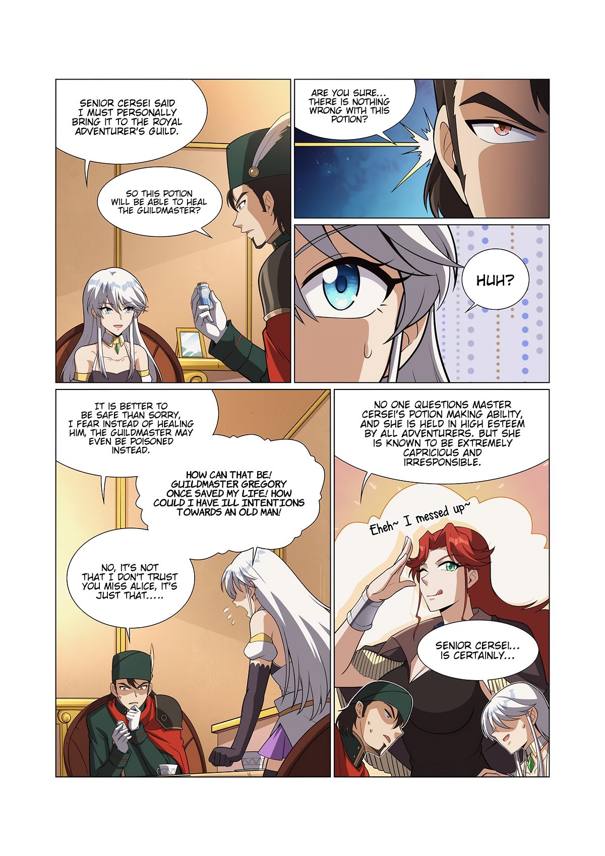 Page 4 of Chapter 306