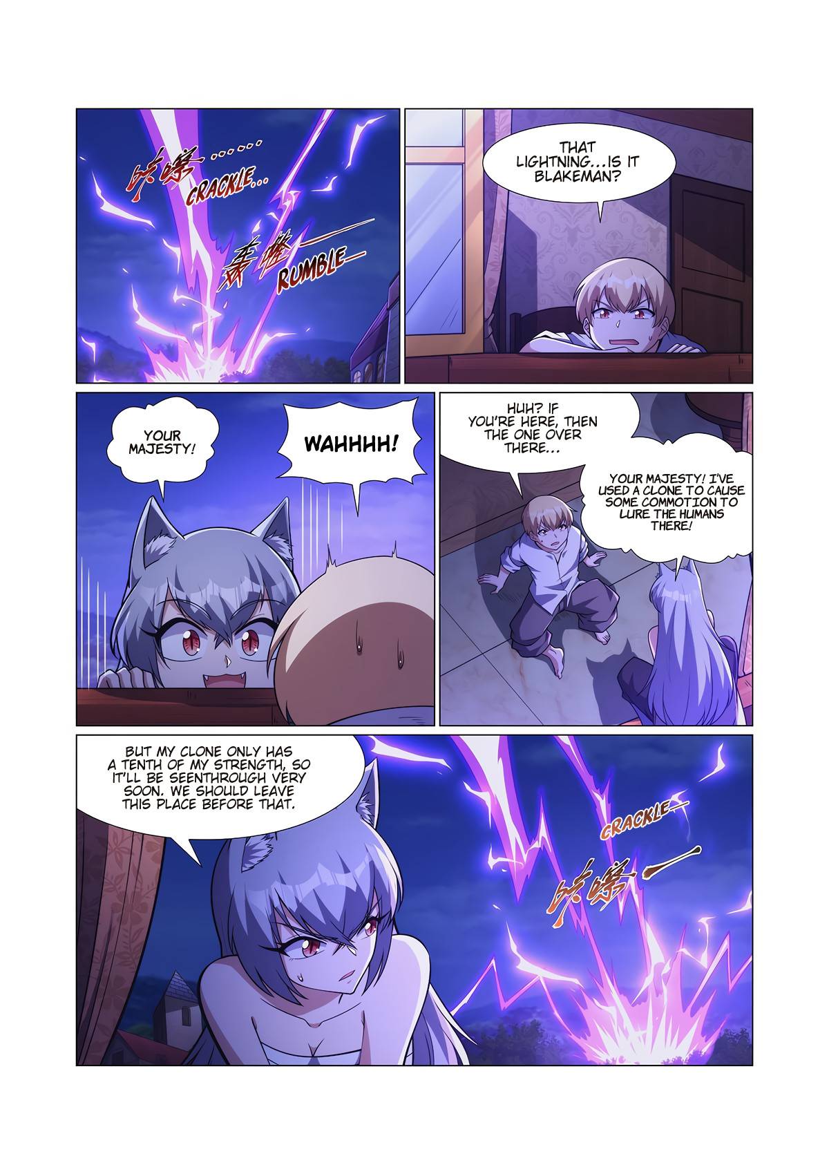 Page 3 of Chapter 320