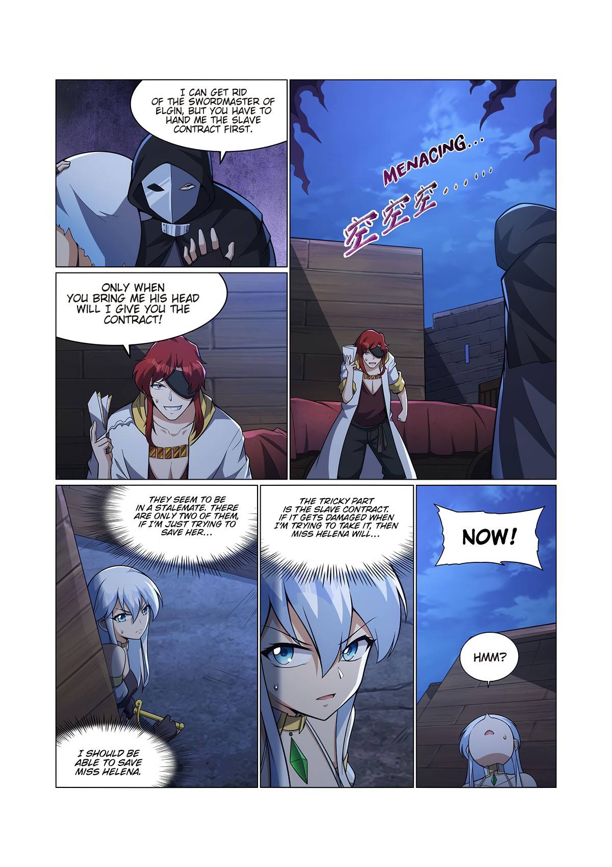 Page 12 of Chapter 320