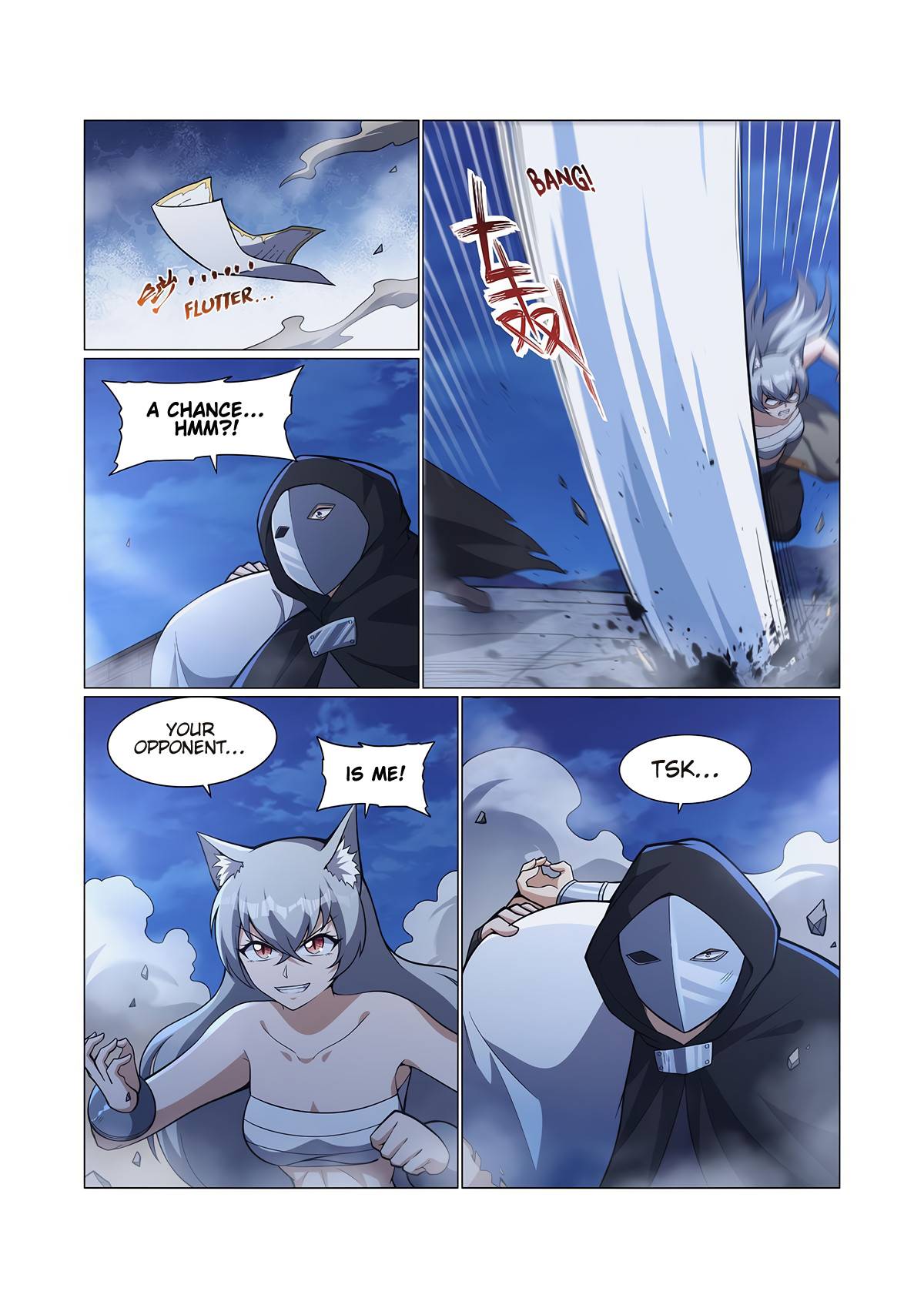 Page 14 of Chapter 320