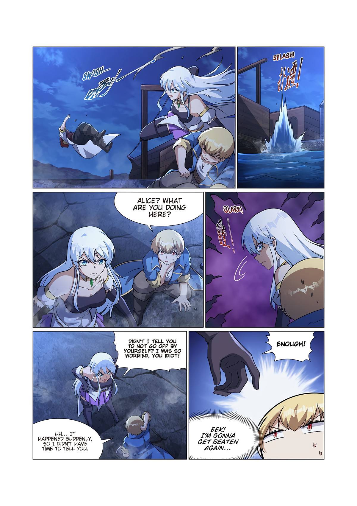 Page 5 of Chapter 321