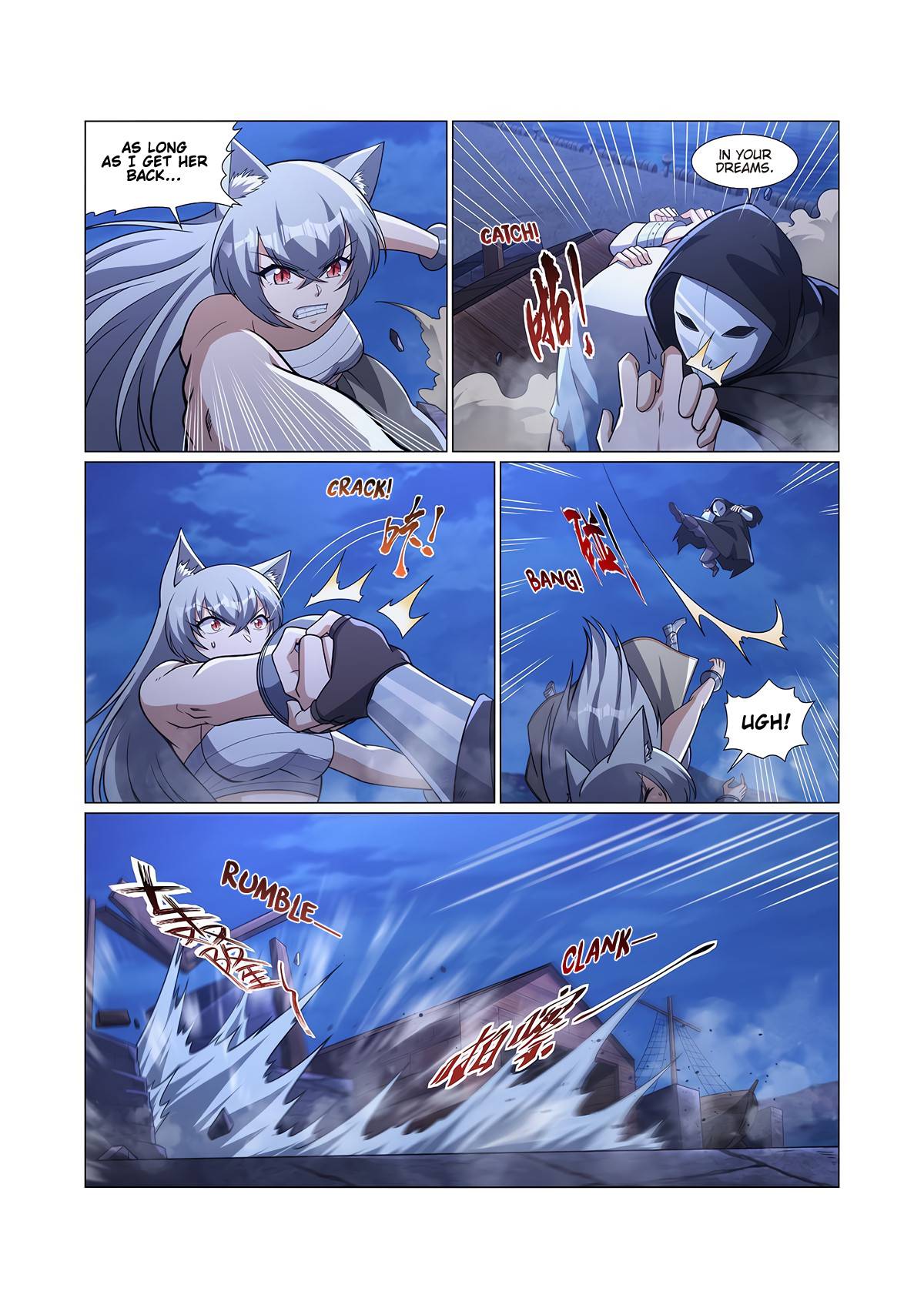 Page 7 of Chapter 321