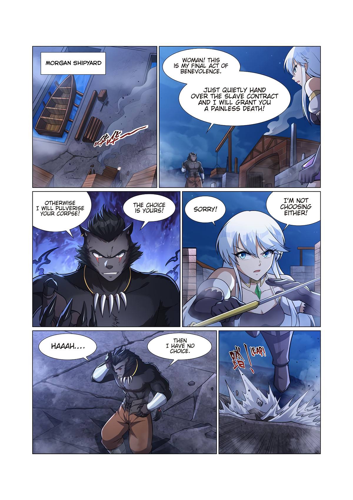 Page 3 of Chapter 322