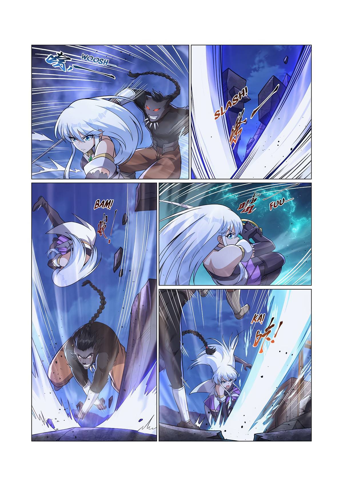 Page 5 of Chapter 322